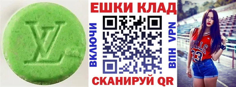 Экстази бентли  Петушки 
