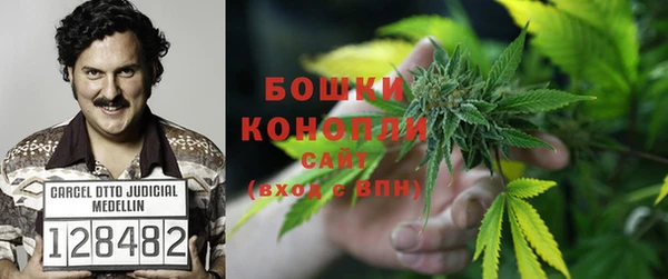 наркотики Алзамай