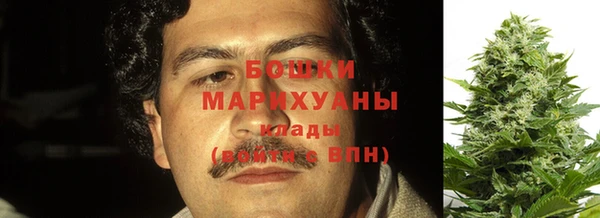 наркотики Алзамай