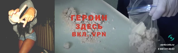 индика Карталы