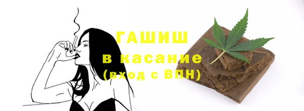 каннабис Алексеевка