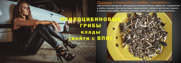 наркотики Алзамай