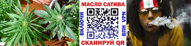 ТГК вейп  Петушки 